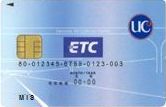 etc_card_1